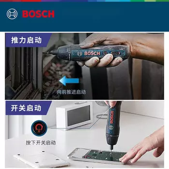 Bosch BoschGo2 электрическая отвертка на литиевой батарее, набор инструментов для мини-перезаряжаемой отвертки