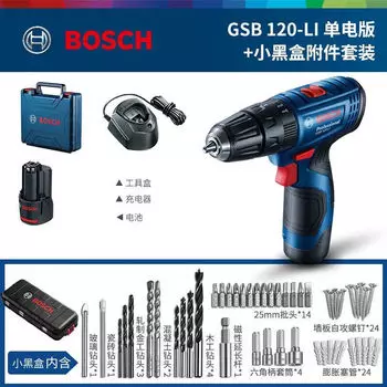 Bosch бытовая аккумуляторная дрель-пистолет, отвертка, электрическая дрель, 12 В, литиевая ударная дрель GSB120, инструмент