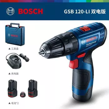 Дрель Bosch GSB 120-Li + два аккумулятора, зарядное устройство, кейс
