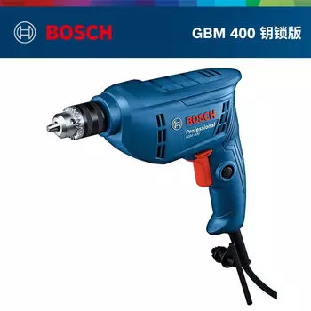 Bosch бытовая маленькая односкоростная электрическая ручная дрель 10 мм электрическая отвертка c электроинструментом