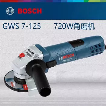 Bosch бытовая мощная портативная угловая шлифовальная машина с регулируемой скоростью шлифования и полировки