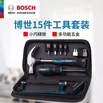 Bosch бытовой многофункциональный аппаратный инструмент из 15 предметов, набор ручных инструментов, набор отверток