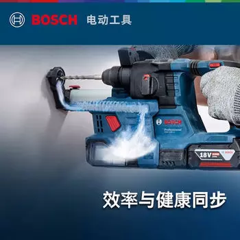 Bosch GBH185-LI электрический молоток электрическая ударная дрель многофункциональный электроинструмент по бетону бесщеточный электрический молоток