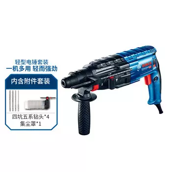 Bosch GBH 2-24 DRE, комплект пылезащитного колпака с четырьмя ямами серии 5, легкая многофункциональная электрическая ударная дрель весом 2 кг