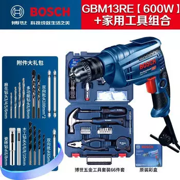 Bosch GBM13RE оригинал с регулировкой скорости вперед и назад профессиональная пистолетная дрель электрическая отвертка электродрель бытовая промышленная