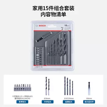 Дрель электрическая Bosch GBM 400 + набор сверл