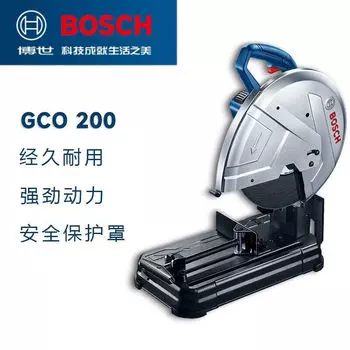 Bosch GCO200 Станок для резки профиля, 2000-ваттный станок для резки, многофункциональная профессиональная электрическая пила по стали, беззубая пила