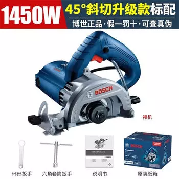 Bosch GDC145, машина для резки камня и плитки, бытовой многофункциональный электроинструмент, машина для мрамора, беззубая электрическая пила, долбежная машина