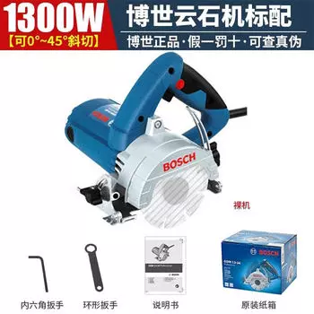 Bosch GDM13-34 машина для резки камня и керамической плитки, бытовой многофункциональный электроинструмент для врача, машина для мрамора без зубьев