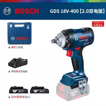 Гайковерт Bosch GDS 18V-400 + два аккумулятора 2.0Ah, зарядное устройство