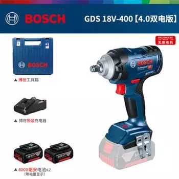 Гайковерт Bosch GDS 18V-400 + два аккумулятора 4.0Ah, зарядное устройство