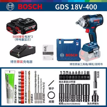Bosch GDS18V-400/18V-EC300ABR ударная литиевая батарея для зарядки бесщеточной аккумуляторной батареи с высоким крутящим моментом