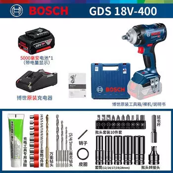 Bosch GDS18V-400/18V-EC300ABR ударная литиевая батарея для зарядки бесщеточной аккумуляторной батареи с высоким крутящим моментом