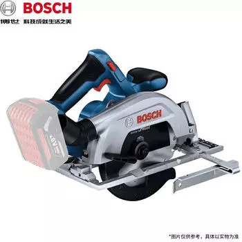 Циркулярная пила Bosch GKS 185-Li, 57 мм