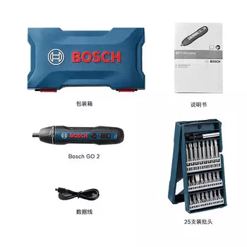 Отвертка электрическая Bosch Go 2 + насадки, 25 предметов
