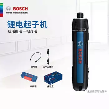 Отвертка аккумуляторная Bosch Go 3 с кейсом
