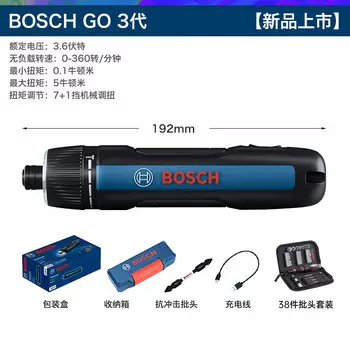 Отвертка электрическая Bosch Go 3 с набором бит из 38 предметов