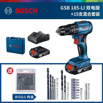 Bosch GSB185, бесщеточная ручная дрель с литиевой батареей, ударная дрель, многофункциональная электрическая отвертка, перезаряжаемая