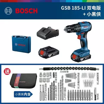 Дрель Bosch GSB 185-Li + аккумулятор, зарядное устройство, кейс, набор насадок