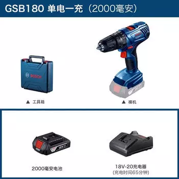 Дрель аккумуляторная Bosch GSB180 + аккумулятор 2.0Ah, зарядное устройство, кейс
