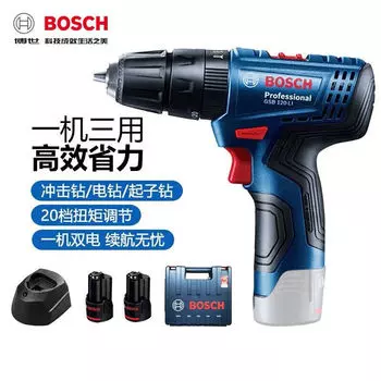 Шуруповерт Bosch GSB 120-Li + два аккумулятора 2.0Ah, зарядное устройство, кейс