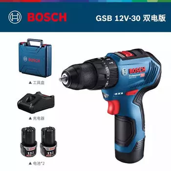 Дрель Bosch GSB 12V-30 + два аккумулятора 2.0Ah, зарядное устройство, кейс