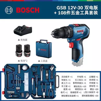 Дрель электрическая Bosch GSB 12V-30 + два аккумулятора, зарядное устройство, набор инструментов, 108 предметов