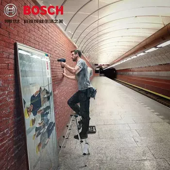 Дрель электрическая Bosch GSB 12V-30 + два аккумулятора 2.0Ah, набор аксессуаров