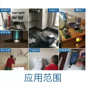 Bosch GSB 600 профессиональная ударная дрель, электрическая дрель, набор ручных инструментов