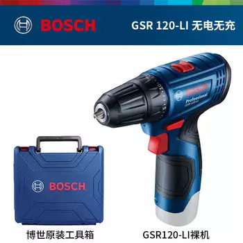 Bosch GSR120-LI Аккумуляторная электрическая дрель Электрическая отвертка Бытовая многофункциональная литиевая батарея 12 В Докторский инструмент