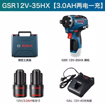 Дрель аккумуляторная GSR12V-35HX + два аккумулятора 3.0Ah, зарядное устройство, кейс