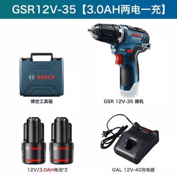 Дрель аккумуляторная Bosch GSR12V-35 + два аккумулятора 3.0Ah, зарядное устройство, кейс