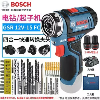 Отвертка электрическая Bosch GSR 12V-15 FC + насадки, патрон, два аккумулятора 2.0Ah, зарядное устройство
