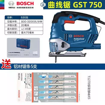 Пила деревообрабатывающая Bosch GST 750 + алюминиевое пильное полотно