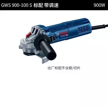 Шлифовальная машина Bosch GWS 900-100 S, 900W