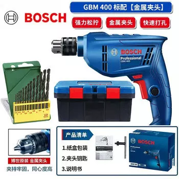 Bosch Электрическая отвертка Ручная дрель GBM400 Многофункциональный инструмент с плавной регулировкой скорости