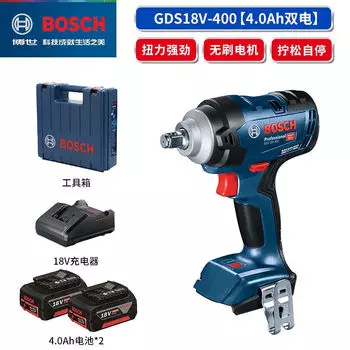 Bosch Электрический гаечный ключ Bosch, аккумуляторный ключ, ударный ударный ключ с высоким крутящим моментом, рабочий стойки для ремонта автомобилей