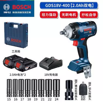 Bosch Электрический гаечный ключ Bosch, аккумуляторный ключ, ударопрочный ударный гаечный ключ для авторемонта, рабочий GDS18V-