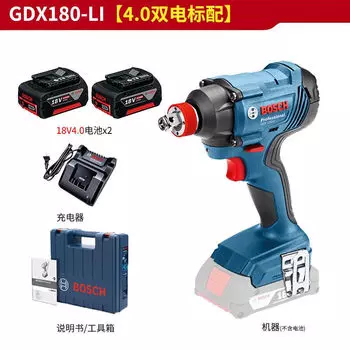 Гайковерт Bosch GDX180-Li + два аккумулятора 4.0Ah, зарядное устройство, кейс