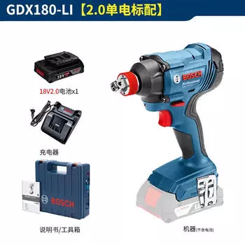 Гайковерт Bosch GDX180-Li + аккумулятор 2.0Ah, зарядное устройство, кейс