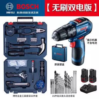 Дрель пистолетная Bosch GSB 12V-30 + два аккумулятора, зарядное устройство, сверла, набор инструментов