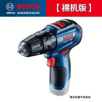 Bosch литиевая аккумуляторная ударная дрель, электрическая дрель, электрическая пистолетная дрель, набор бесщеточных электроинструментов