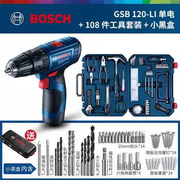 Bosch Литиевая электрическая дрель Ударная дрель Ручная электрическая дрель Электрическая отвертка Набор ручных инструментов GSB120 Набор из 108 предметов