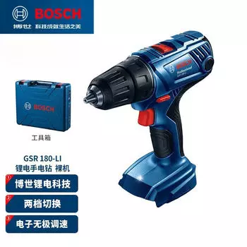 Bosch литиевая электрическая ручная дрель GSR180-LI бытовая аккумуляторная ручная электрическая отвертка эффективный электроинструмент