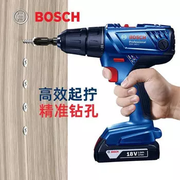 Bosch литиевая электрическая ручная дрель GSR180-LI бытовая аккумуляторная ручная электрическая отвертка эффективный электроинструмент