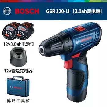 Дрель-шуруповерт Bosch GSR120-Li + два аккумулятора 12V/3.0Ah, зарядное устройство, кейс
