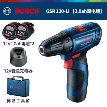 Дрель-шуруповерт Bosch GSR120-Li + два аккумулятора 12V/2.0Ah, зарядное устройство, кейс