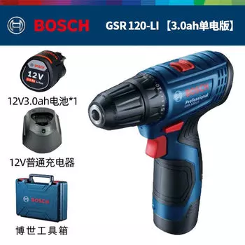 Дрель Bosch GSR 120-Li + аккумулятор 12V/3.0Ah, зарядное устройство, кейс