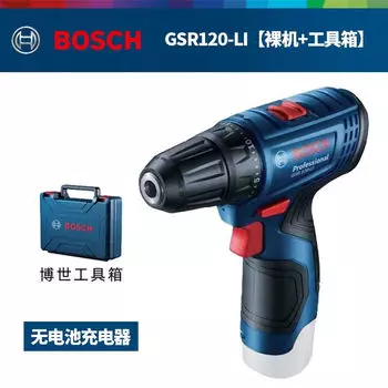 Bosch литиевая батарея 12 В, аккумуляторная бытовая отвертка, ручная дрель, многофункциональная электрическая отвертка c