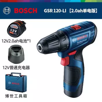 Дрель-шуруповерт Bosch GSR120-Li + аккумулятор 12V/2.0Ah, зарядное устройство, кейс